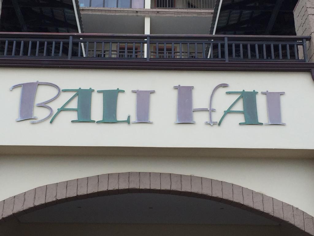 601 Bali Hai Westbrook Extérieur photo